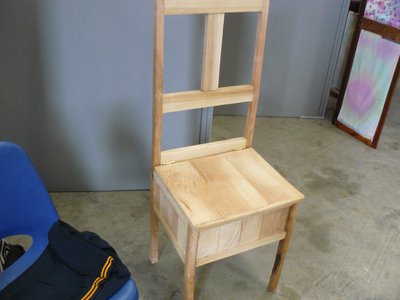 picture of Chair With Storage