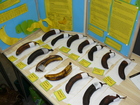 picture of Where to store Bananas